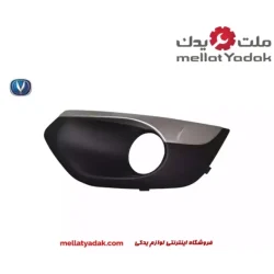قاب مه شکن چپ چانگان CS35