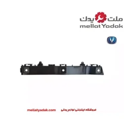 براکت سپر عقب راست چانگان CS35