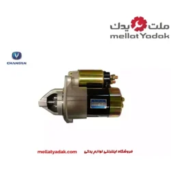 استارت چانگان CS35