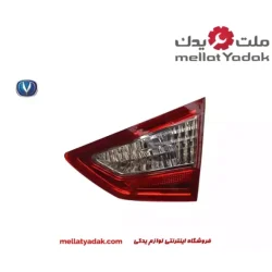 چراغ خطر عقب راست صندوق CS35