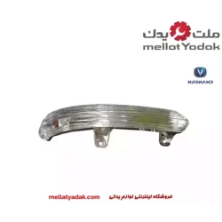 راهنما آینه راست چانگان CS35