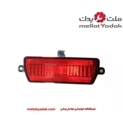 مه شکن سپر عقب هایما S7
