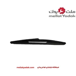 تیغه برف پاک کن عقب هایما S7