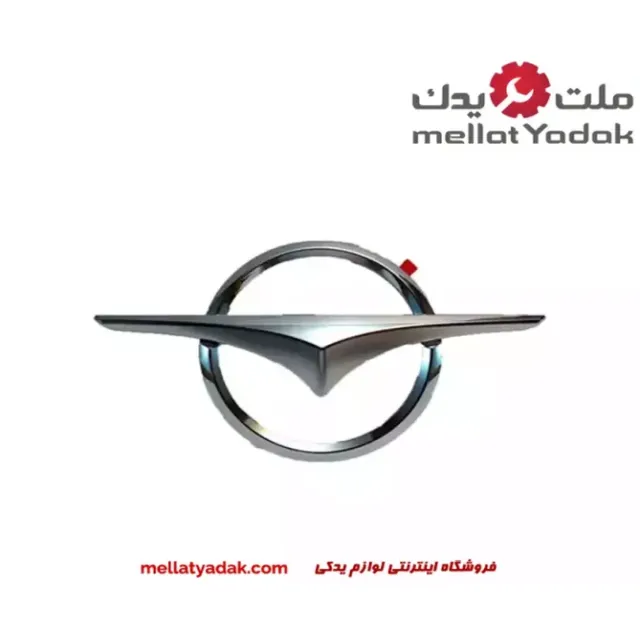 آرم درب صندوق