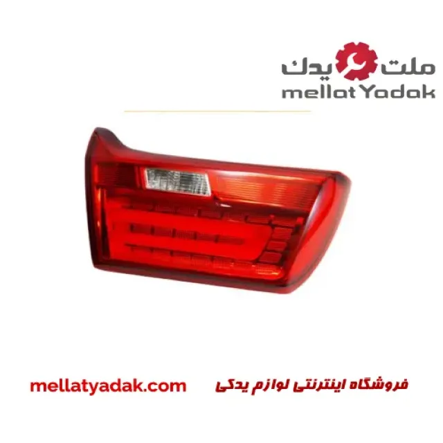 چراغ خطر عقب راست روی صندوق هایما S7 1 چراغ خطر عقب