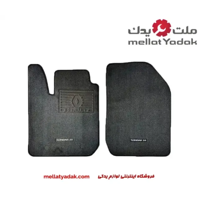 کفپوش موکتی آپشنال