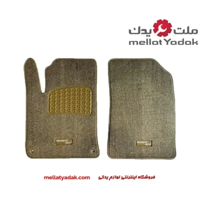 کفپوش موکتی آپشنال