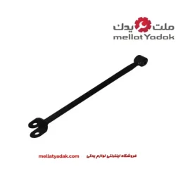 بازوی جلویی اکسل عقب لیفان 820