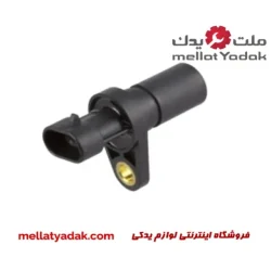 سنسور موقعیت میل لنگ لیفان 620