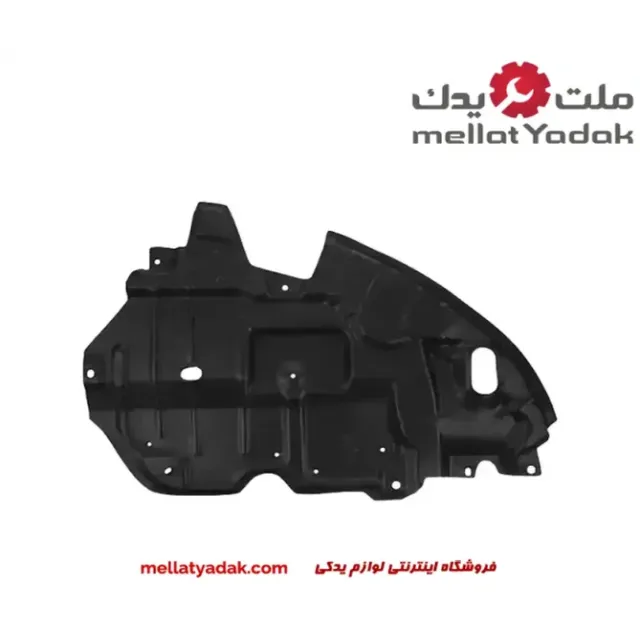 سینی پلاستیکی زیر