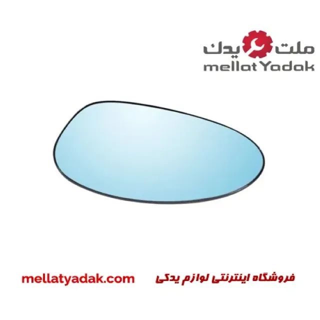 شیشه آینه بغل چپ لیفان 620 با گرمکن 1 شیشه آینه بغل
