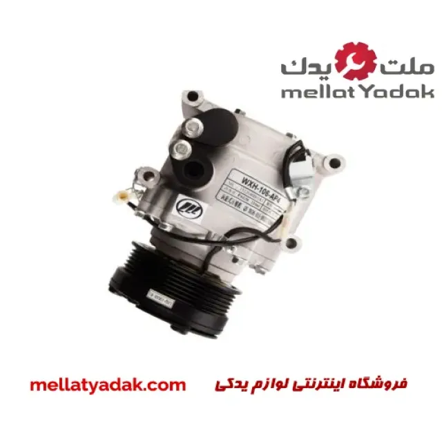 کمپرسور کولر لیفان