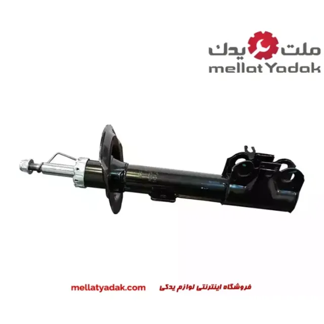 کمک فنر جلو راست لیفان 820 1 کمک فنر جلو