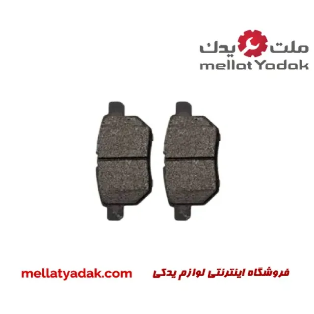 لنت ترمز عقب