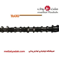 میل سوپاپ لیفان 620 موتور 1600