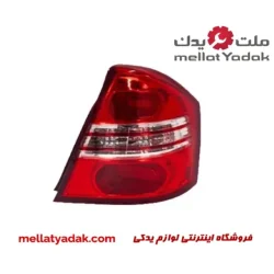 چراغ خطر عقب چپ لیفان 620