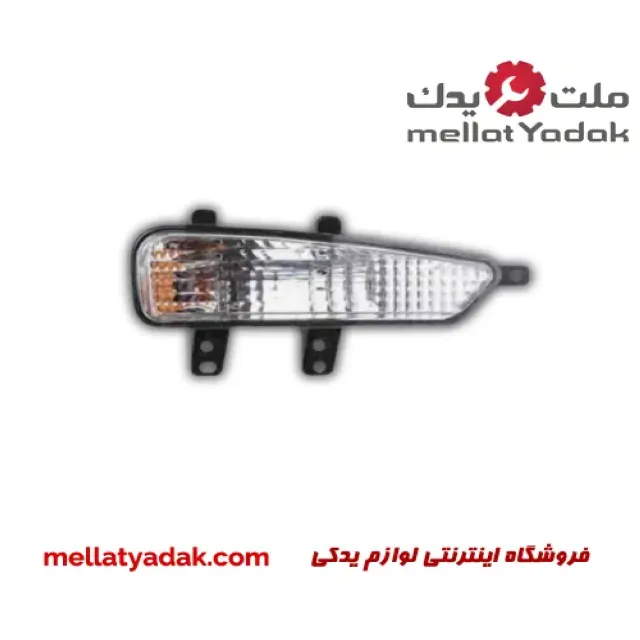 چراغ راهنما جلو