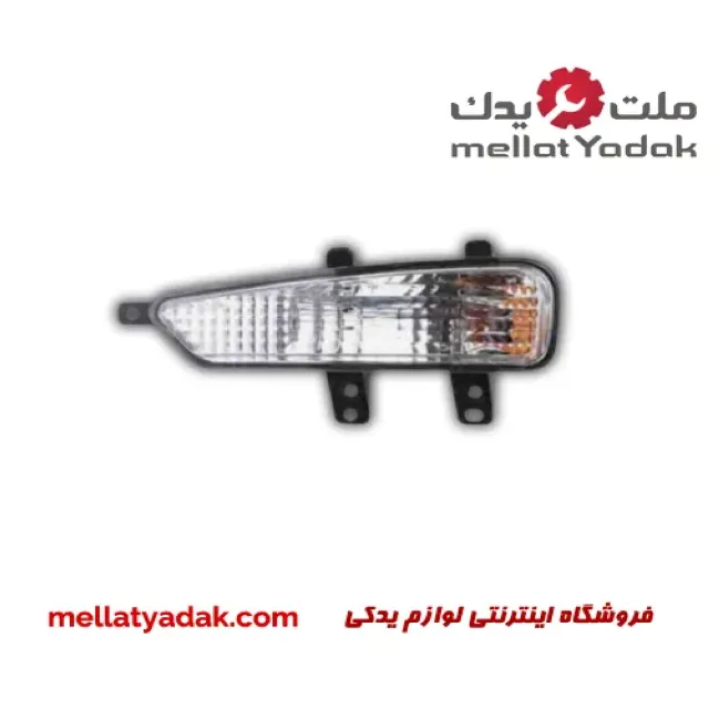 چراغ راهنما جلو چپ لیفان X60 1 چراغ راهنما جلو