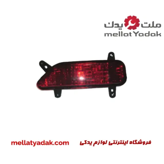 چراغ مه شکن