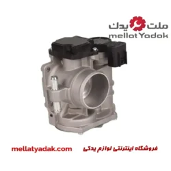 دریچه گاز لیفان 620 موتور 1600