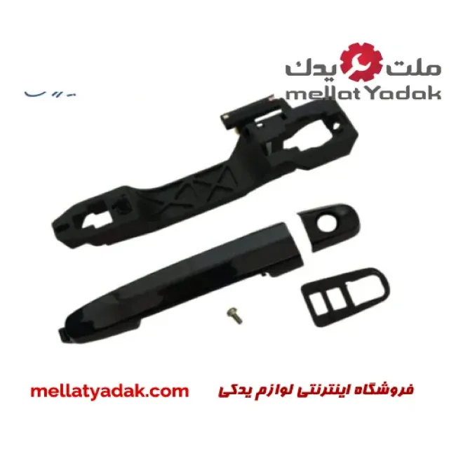 دستگیره درب بیرونی عقب راست لیفان 620 1 دستگیره درب بیرونی