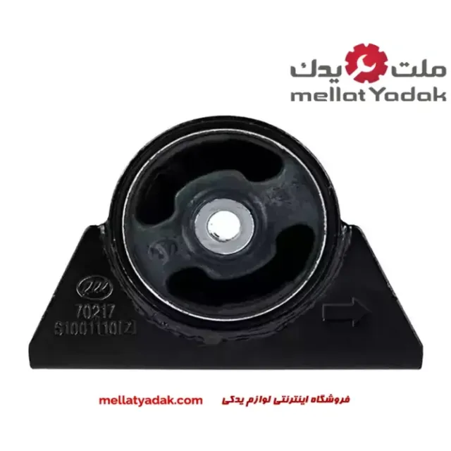 دسته موتور جلو