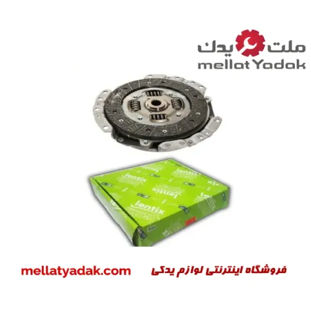 دیسک و صفحه کلاچ لیفان 620 1 دیسک و صفحه
