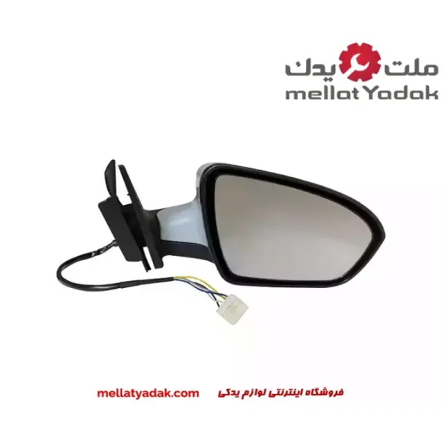 آینه بغل راست