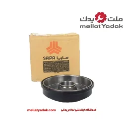 کاسه چرخ عقب پراید(قدیم) شرکتی سایپا
