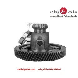 مجموعه دیفرانسیل EURO2 (هوزینگ) کامل ND2 شرکتی سایپا