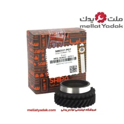 دنده 3 سایپا