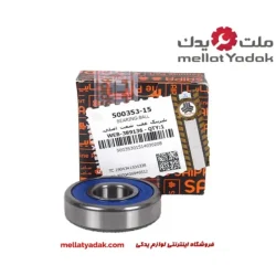 بلبرینگ عقب شفت اصلی پراید شرکتی