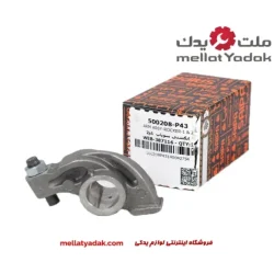 انگشتی سوپاپ 1 و2 پراید شرکتی سایپا