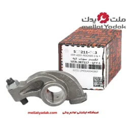 انگشتی سوپاپ 3و4 پراید شرکتی سایپا