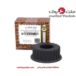 دنده سرمیل لنگ (دنده تسمه تایمینگ)  سایپا