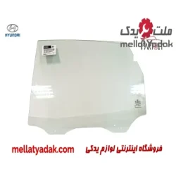 شیشه جانبی هیوندای توسان 11 شیشه درب عقب چپ هیوندای توسان