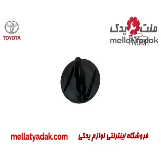 خار نمد درب موتور تویوتا کمری 1 خار نمد درب موتور تویوتا