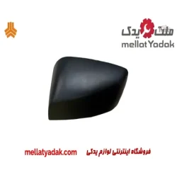 قاب آینه چپ کوئیک R
