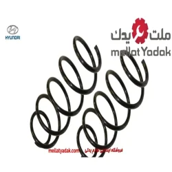 فنر لول عقب هیوندای سانتافه