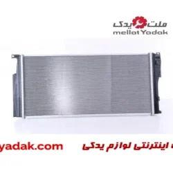 رادیاتور آب بی ام و 420i سال های 2012 تا 2017 (اورجینال) – 17117600520