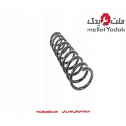 فنر لول بنز E کلاس سال های 2002 تا 2008 (اورجینال) – A2113210504