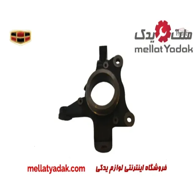 سگدست جلو راست جیلی امگرند