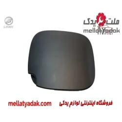 درب باک بیرونی لیفان 520