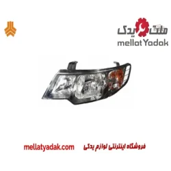چراغ جلو راست سراتو سایپا