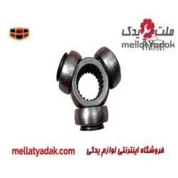 سه شاخ پلوس 23 خار جیلی امگرند 7