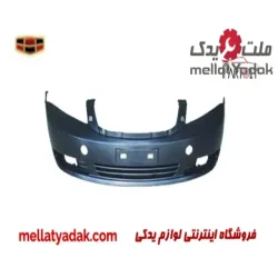 سپر جلو جیلی امگرند 7