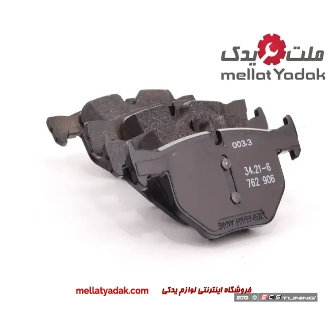 لنت ترمز جلو بی ام و 650i سال های 2011 تا 2015 (تکستار) – 34116851269 1 لنت ترمز جلو بی ام