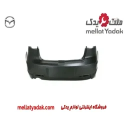 سپر عقب مزدا 3 قدیم تیپ2