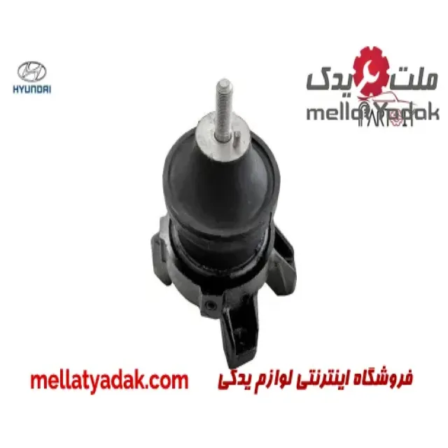 دسته موتور بالا راست هیوندای وراکروز 1 دسته موتور بالا راست هیوندای