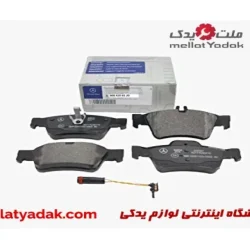 لنت ترمز عقب بنز S500 سال های 2006 تا 2013 (اورجینال) – A0064200120
